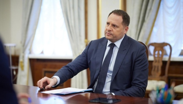 Розмова Зеленського і Байдена дала змогу скоординувати позиції України і США – Єрмак