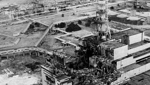 Today marks 35th anniversary of Chornobyl disaster