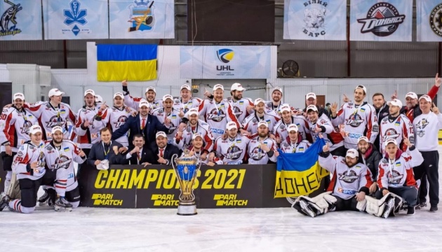 «Донбас» знову став чемпіоном України