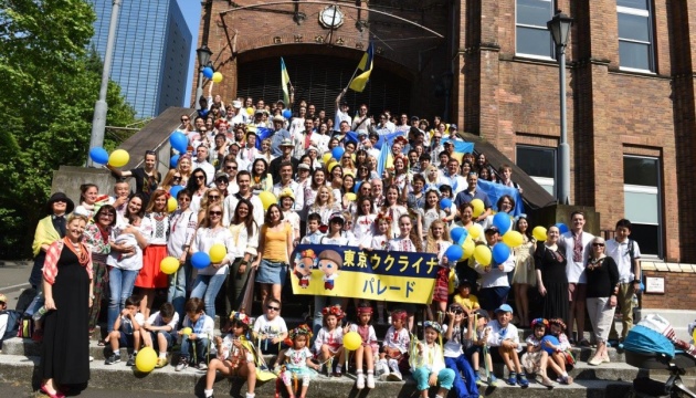 Українці проведуть День вишиванки в Токіо