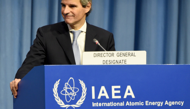 L’Ukraine a reçu 9 millions d’euros de l’Agence internationale de l’énergie atomique L’Ukraine a reçu 9 millions d’euros de l’Agence internationale de l’énergie atomique