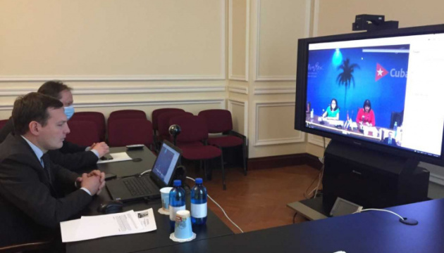 Ministerios de Exteriores de Ucrania y Cuba analizan la cooperación entre los dos países Ministerios de Exteriores de Ucrania y Cuba analizan la cooperación entre los dos países