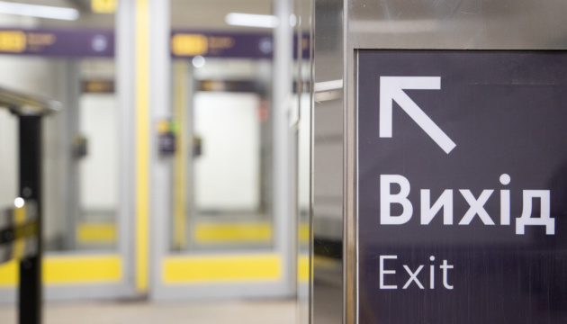 У Київському метро стався збій – не працює оплата проїзду