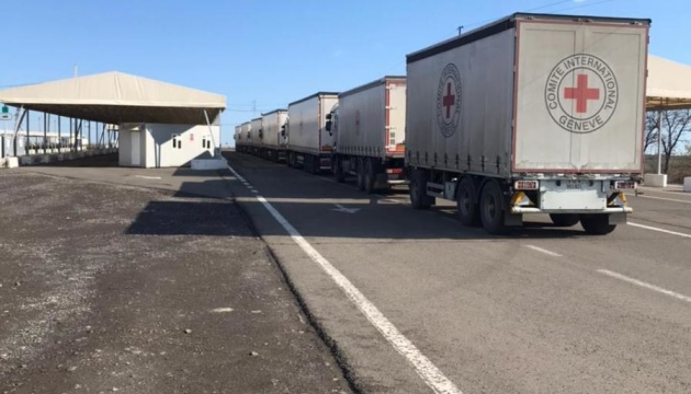 На окуповані території Донеччини та Луганщини доставили понад 100 тонн гумдопомоги