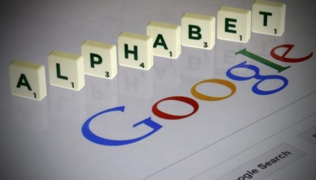 Доходи компанії-власника Google різко зросли на третину