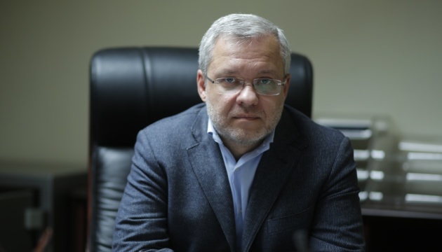 Комитет Рады поддержал кандидатуру Галущенко на должность министра энергетики