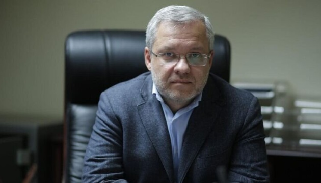 Діяльність керівництва Укргідроенерго перевіряли за дорученням уряду - Галущенко