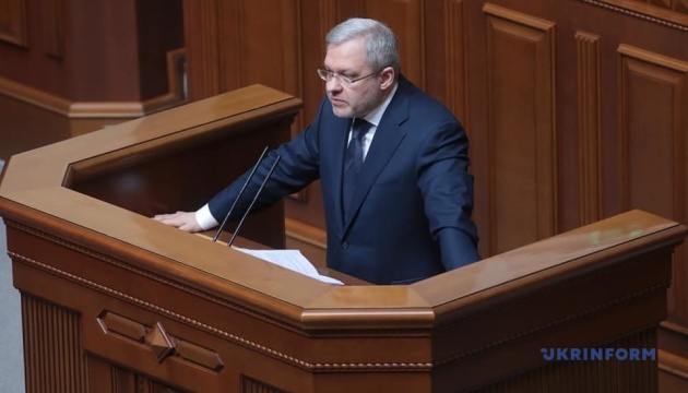 Parliament appoints Halushchenko as Ukraine's energy minister