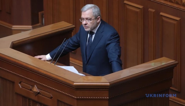 Новопризначений міністр енергетики Галущенко склав присягу