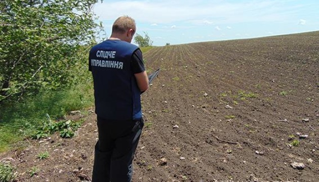 В Николаеве отдали в частную собственность землю в заповеднике стоимостью миллион гривень В Николаеве отдали в частную собственность землю в заповеднике стоимостью миллион гривень