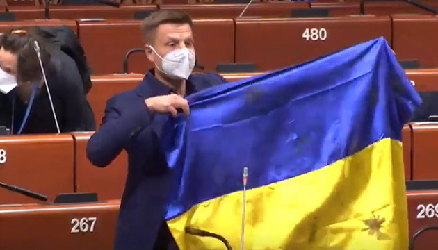 Ukraińska delegacja w PACE zareagowała na sankcje wobec Honczarenki