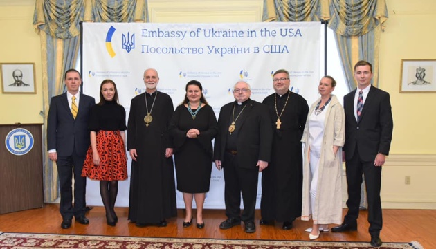 Markarova meets with representatives of Ukrainian Greek Catholic Church in U.S.