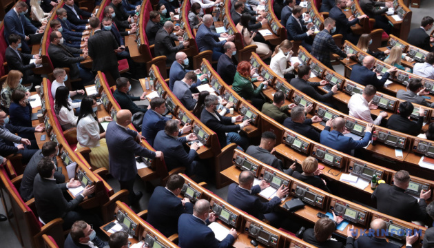 Парламент проголосував за виділення 12,7 мільярда на закупівлю газу