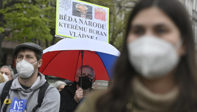 Тисячі людей протестували в Празі проти проросійських політиків