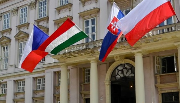 Visegrad Group supports territorial integrity of Eastern Partnership countries