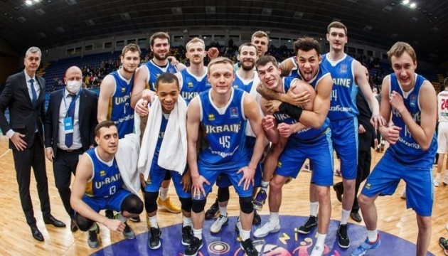 Став відомий календар матчів збірної України на Євробаскеті-2022 Став відомий календар матчів збірної України на Євробаскеті-2022