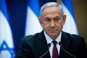 Нетаньягу представив післявоєнний план управління сектором Гази
