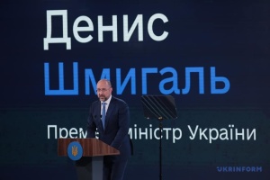 Shmyhal: Teachers' salaries to grow by 30 percent this year 