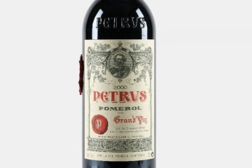 На аукціоні Christie's продадуть «космічну» пляшку вина за $1 мільйон