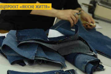 У Краматорську готують показ одягу з вживаних речей