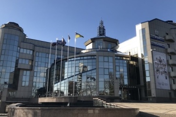 Комитет УАФ выступил с заявлением относительно матча «Минай» - «Шахтер»