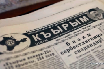 Наклад єдиної кримськотатарської газети з початку окупації Криму впав у кілька разів