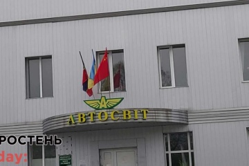У Коростені вивісили радянський прапор, поліція проводить розслідування