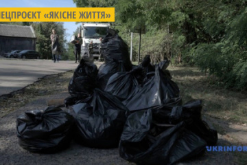 У Кропивницькому активістка влаштувала еколотерею для прибирання лісу