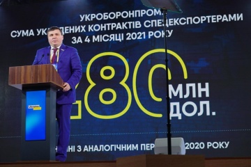 Виробництво на підприємствах Укроборонпрому зросло на 21% – Гусєв