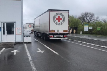Червоний Хрест доправив ще понад 100 тонн гуманітарної допомоги в ОРДЛО