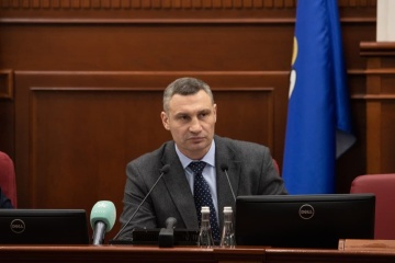 Kyiv mayor calls on Ukrainian, foreign business to help city amid military threat