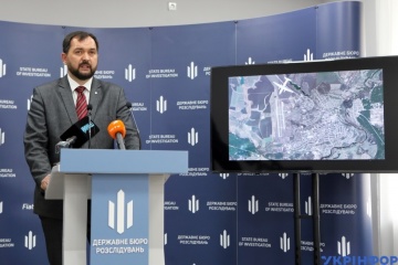 ДБР назвало помилки та порушення, через які розбився Ан-26 з курсантами