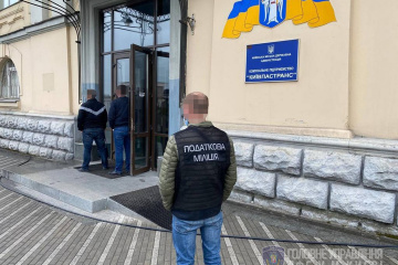 Прийшли за документами: ДФС проводить обшук у Київпастрансі