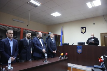 На Медведчука надели электронный браслет