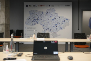 «U-LEAD з Європою» переконує громади у вигодах міжмуніципальної співпраці