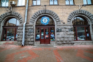 Експосадовця КМДА підозрюють в оборудці з ремонтом книгарні