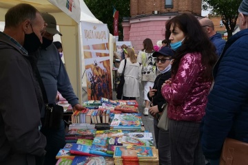 В Виннице стартовал книжный фестиваль VinBookFest