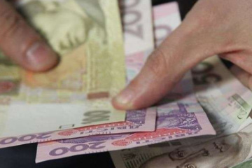 «Довіра» вимагає від уряду залишити доставку пенсій безкоштовною