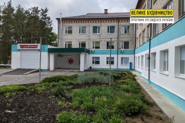 На Харківщині завершили реконструкцію приймального відділення лікарні