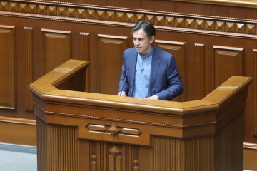 Economy Minister Liubchenko tenders resignation