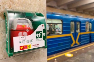 У Києві 1 серпня через футбол можливі зміни в роботі деяких станцій метро