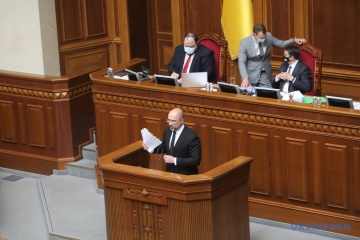 Шмыгаль объяснил, почему Украина не закупит сомнительную вакцину Sputnik V