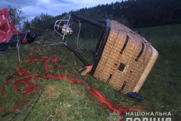 Падение воздушного шара на Хмельнитчине - в полиции рассказали детали