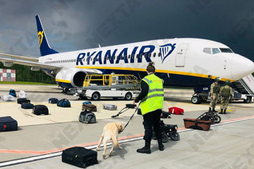 У Швейцарії підтвердили, що лист про «мінування» Ryanair дуже запізнився