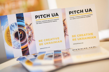 PITCH UA запускає відкриту освітню платформу для креативних індустрій