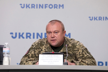 Минобороны планирует оптимизировать деятельность 42 госпредприятий