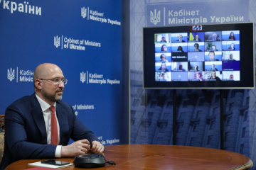 Шмигаль: Пріоритет - комплексний державний сервіс у смартфоні для громадян
