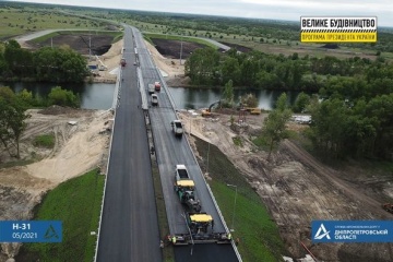 Работы на мосту через канал Днепр - Донбасс выполнили за 5 месяцев - Укравтодор