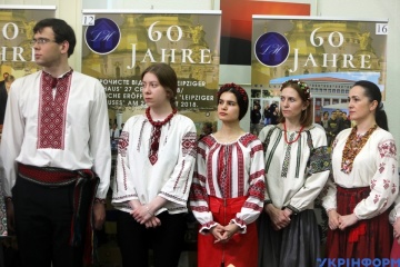 У столиці відкрили виставку «Міста-побратими Київ-Лейпциг - 60 років»