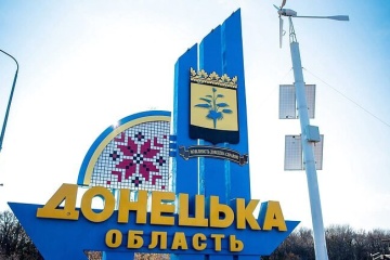 Из Донецкой области уже эвакуировали три четверти жителей